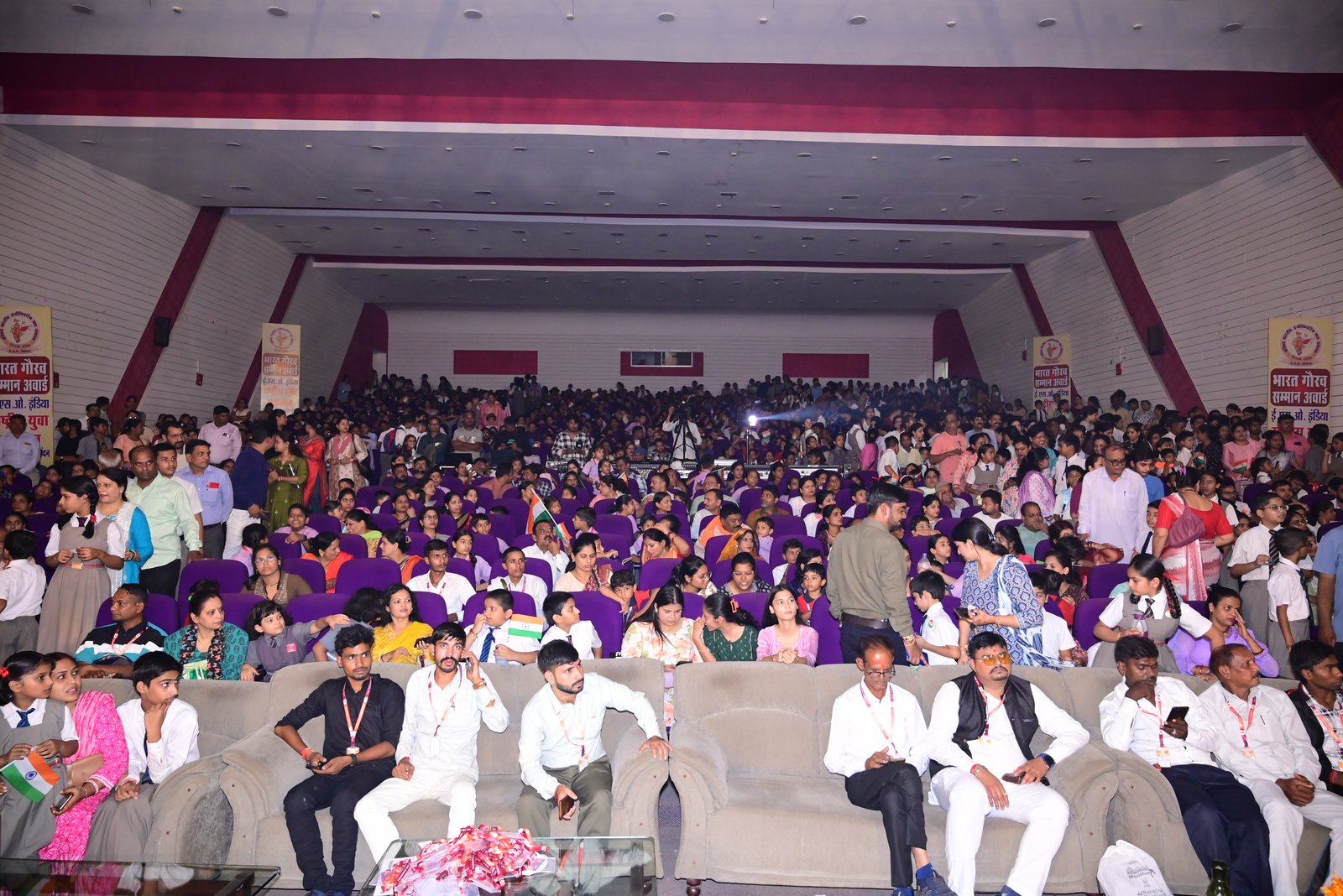 BJAC Program