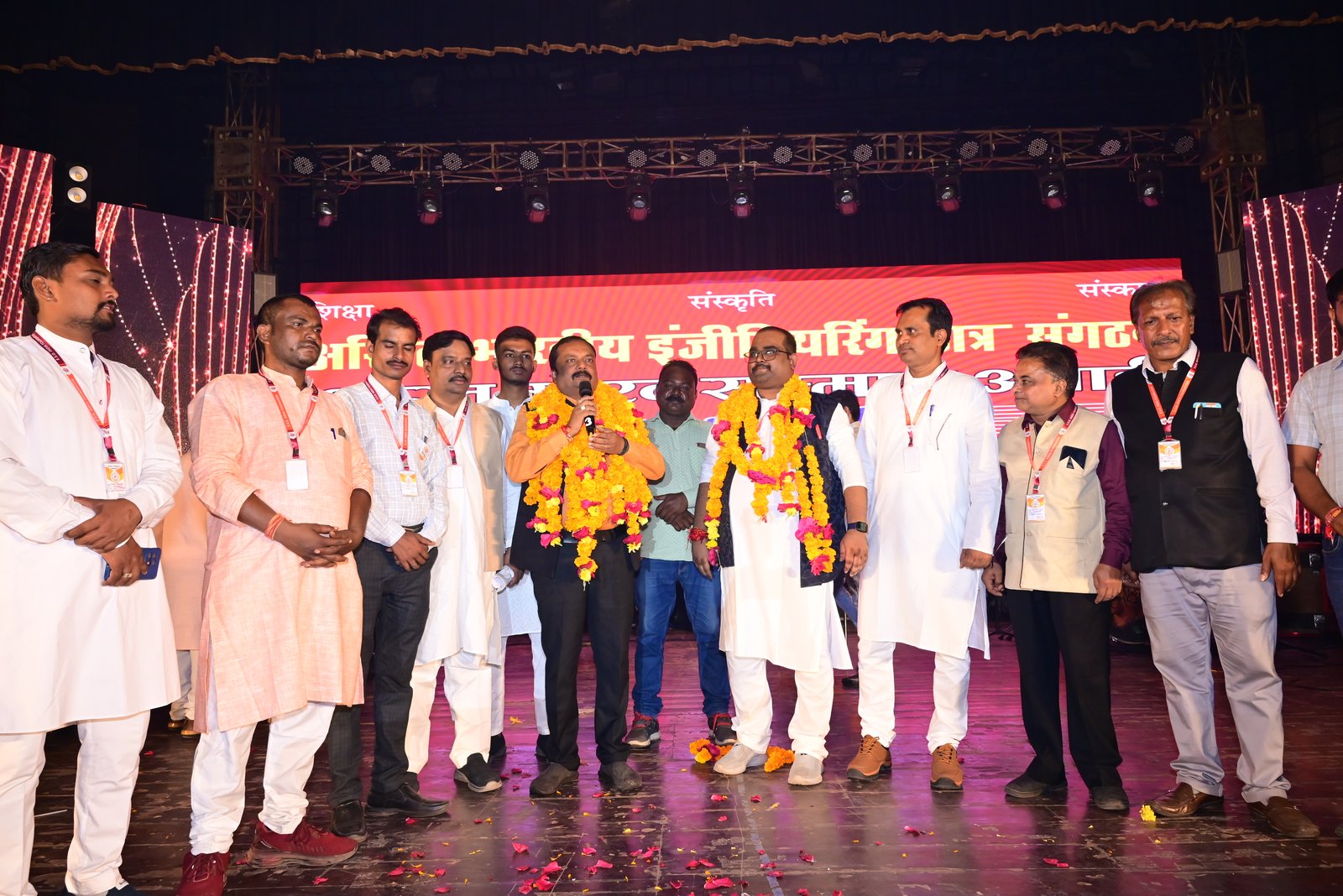 BJAC Program
