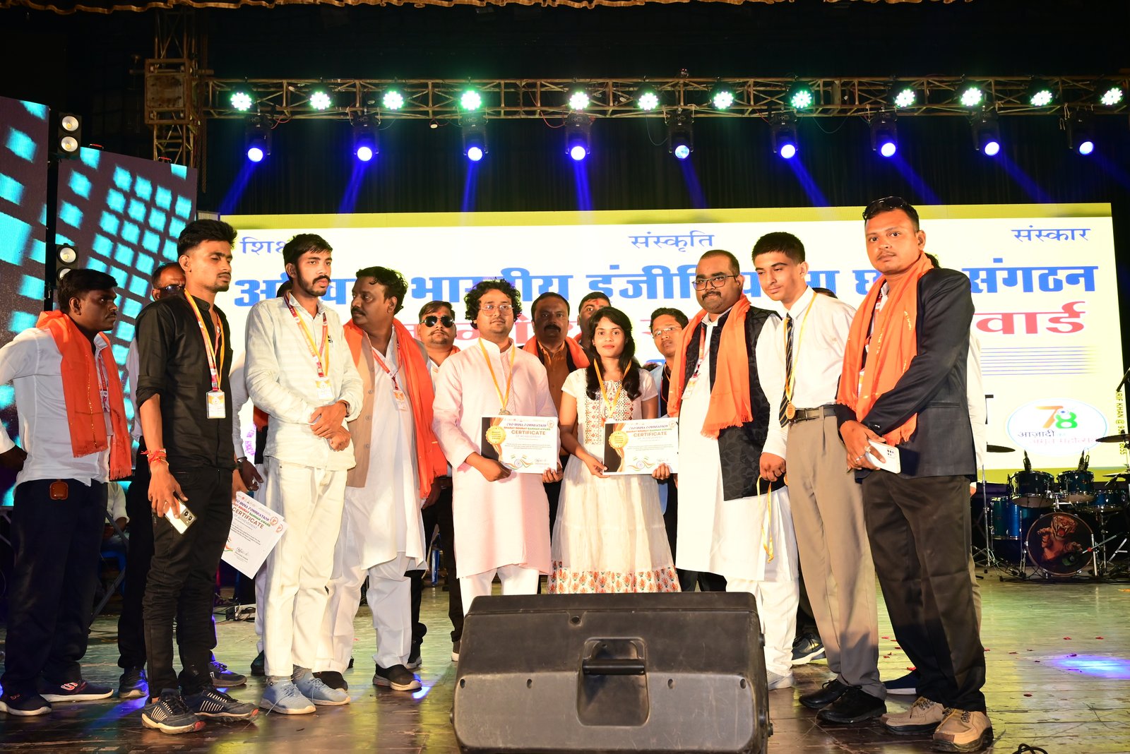BJAC Program